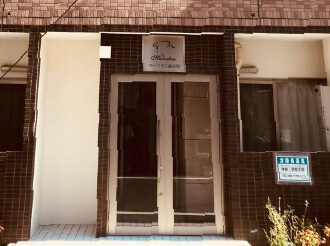 Hotel Marvelous KINSHICHO